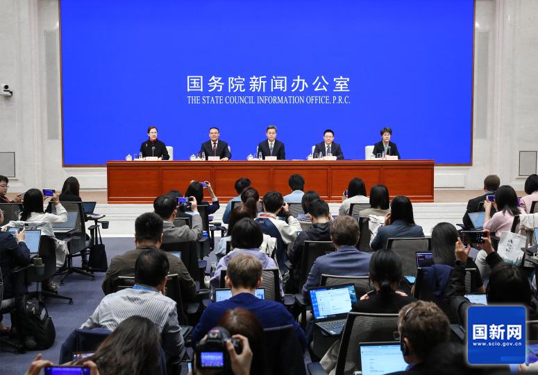 加大財(cái)政政策逆周期調(diào)節(jié)力度、推動(dòng)經(jīng)濟(jì)高質(zhì)量發(fā)展 國(guó)新辦新聞發(fā)布會(huì)文字實(shí)錄